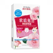 Dr.Morita - Rose Probiotics Enzyme Brightening Mask - 7pcs