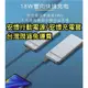 安博科技【有店面有保固】免運費 快充行動電源10000mAh 充電寶 安博行動電源 安博充電寶 安博行動快充 移動電源