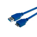 電源加粗 抗干擾強化 5G速度 USB 線 頭 A公 MICRO10P USB 0.5米 1米 1.8米 3米 獨