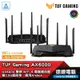 ASUS 華碩 TUF AX6000 分享器 路由器 電競 雙頻 WiFi6 雙2.5G埠 適用AiMesh 光華商場