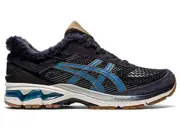 ASICS Men's Gel-Kayano 26 SPS Running Shoes
