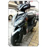 在飛比找蝦皮購物優惠-Racing S MAN 雷霆 S150  M特仕 彩貼 彩