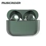 MUSICRIDER T13真無線藍牙耳機/ 暗夜綠 ESLITE誠品