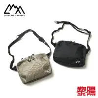 在飛比找蝦皮商城優惠-Comfy Outdoor Garment 戶外山系多功能輕