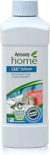 [Amway] Home SA8 Delicate Liquid Washing Detergent for Soft Clothes (500 mL)