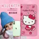 【三麗鷗正版】Hello Kitty iPhone 12 mini 5.4吋 櫻花吊繩款彩繪側掀皮套 (5.8折)