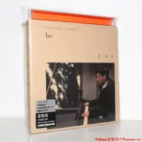 在飛比找Yahoo!奇摩拍賣優惠-正版 姜明奇 同名專輯 CD+歌詞本+日記 經典五大唱片 ·