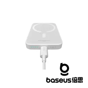 Baseus 倍思 磁吸迷你Air 6000mAh 20W 無線快充移動電源 白 (含線)