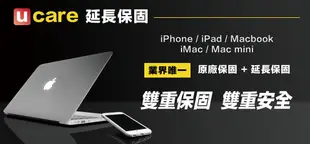 【US3C-小南門店】2017年 公司貨 Apple MacBook Retina 12吋 M3 1.2G 8G 256G 玫瑰金 UCare保固3個月