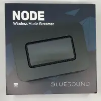 在飛比找蝦皮購物優惠--=宇祥音響=-無線串流撥放器 Bluesound NODE