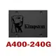 Kingston 金士頓 A400 240G 240GB SSD 2.5吋 固態硬碟 SA400S37