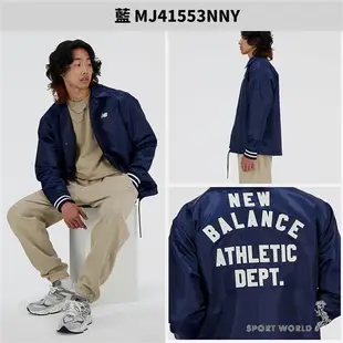New Balance 男裝 教練外套 刺繡 印花美版 藍/黃【運動世界】MJ41553NNY/MJ41553GGL