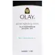 OLAY歐蕾 滋潤保濕乳液(無添加色素香料) 150ml