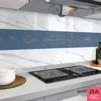 在飛比找momo購物網優惠-【JIAGO】廚房壁貼多功能防油貼