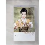 鬼面夫君_古靈【T1／言情小說_H1M】書寶二手書