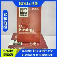 在飛比找蝦皮購物優惠-書籍 書刊 英文書籍 重塑戰略 英文版 哈佛商業評論管理HB