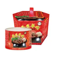 在飛比找蝦皮購物優惠-【欣欣】養生羊肉爐(1700g/罐)