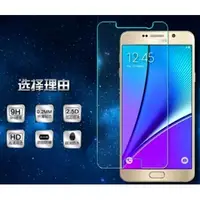 在飛比找蝦皮購物優惠-ASUS 華碩3 ZENFONE 3 MAX ZC553KL