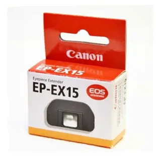 【Canon】原廠觀景窗延伸器眼罩EP-EX15(增距鏡接目器眼杯 適90D 80D 70D 60D 5D 6D Mark II)