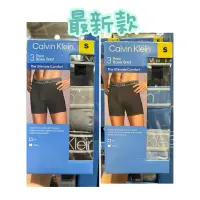 在飛比找蝦皮購物優惠-現貨·Calvin Klein 凱文克萊 男彈性內褲 純棉平