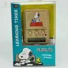 Snoopy Peanuts Kitchen Timer Dretec Japan Pomodoro Silent Countdown Study Clock