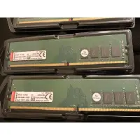 在飛比找蝦皮購物優惠-4/6 金士頓 Kingston DDR4 2400 8G 