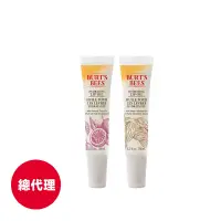 在飛比找蝦皮商城優惠-【Burt's Bees小蜜蜂爺爺】超保濕美唇精華油7.98