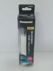 Panasonic Nose Ears Facial Hair Cutter Trimmer Dual Edge ER-GN12-W White NEW JP