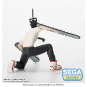 Chainsaw Man - Chainsaw Man Devil Perching Figure