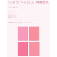 在飛比找蝦皮購物優惠-出清 Bts map of soul persona 專輯 