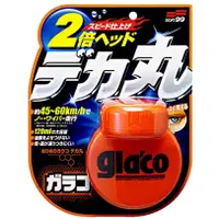 在飛比找蝦皮購物優惠-✨「COSTCO線上代購」Soft99 免雨刷 巨頭 GLA