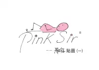 在飛比找博客來優惠-PinkSir 趙樹海貼圖集(一)