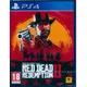 PS4 碧血狂殺 2 中英文歐版 Red Dead Redemption 2【一起玩】(現貨全新)