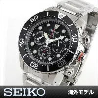 在飛比找Yahoo!奇摩拍賣優惠-【金台鐘錶】SEIKO 精工 DIVERS 光動能三眼計時鋼