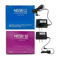在飛比找i郵購優惠-【醫康生活家】NISSEI 日本精密 血壓計變壓器 藍盒 A