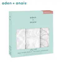 在飛比找momo購物網優惠-【aden+anais】竹纖維多功能包巾3入(夢幻古文明)