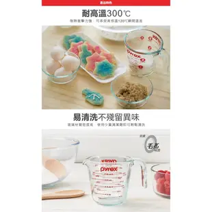 美國康寧 Pyrex 百麗玻璃量杯  耐熱玻璃 單耳式 測量杯  250ml/500mL/1000mL