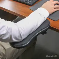 在飛比找蝦皮購物優惠-🔥台灣熱賣DIY🔥電腦手託架創意居傢辦公桌手託架可旋轉臂託手