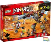 *NEW* LEGO Ninjago Salvage M.E.C ( 66549) Extra Awesome Limited Edition