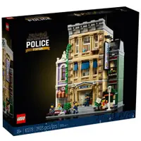 在飛比找蝦皮購物優惠-[飛米樂高積木磚賣店] LEGO 10278  警察局