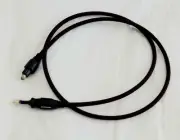 Audioquest Cinnamon Optical Cable 750mm Brand New