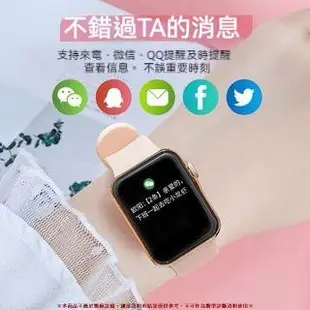 免運 小米OPPO蘋果VIVO華為手機通用智能手錶 藍牙手環 男女情侶手錶 智慧手錶 手環