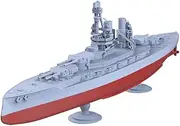 YYC1800589S 1/1800 Military Model Kit German Navy Bayern-class SMS Baden Full Hull