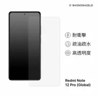 在飛比找momo購物網優惠-【RHINOSHIELD 犀牛盾】小米 Redmi Note