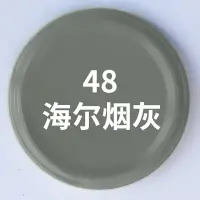 在飛比找樂天市場購物網優惠-新品藍色手搖藍色自動家具色色噴漆金色涂鴉O自藍色灰噴漆油漆罐