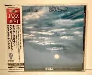 Gary Burton - Crystal Silence CD Japan - Import New Has OBI