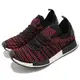 adidas 休閒鞋 NMD_R1 STLT 襪套 男鞋