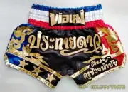LUMPINEE BOXING SHORTS SPORT PANT RETRO S M L XL XXL MUAY THAI MMA LPN936