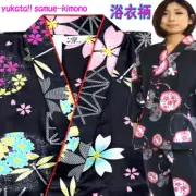 Samue Women's Yukata Pattern Women Japanese Samue New