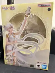 Figuarts Zero chouette Sailor Cosmos Darkness calls to light & light summon Dark